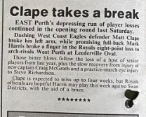 1992 - Future Blue; Matt Clape.