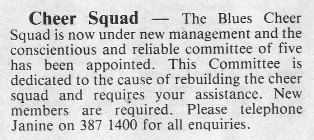 1986 - Carlton Cheer Squad seeks new members (19/07/86).