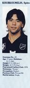 1981 - Spiro Kourkoumelis.