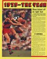 1979 Rd 3 - Maclure marks strongly on a lead.