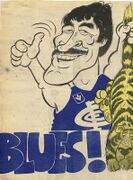 1982 GF - Fitzy & the defeated Tiger.