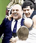 George harris after the 1970 G/F