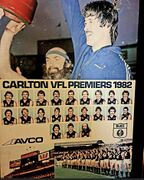 1982 Grand Final - Bruce Doull & Mike Fitzpatrick with the cup.