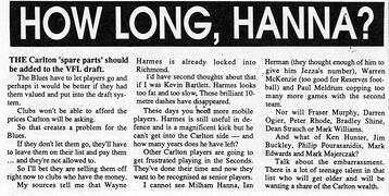 1987 Reserves GF - How long Hanna?